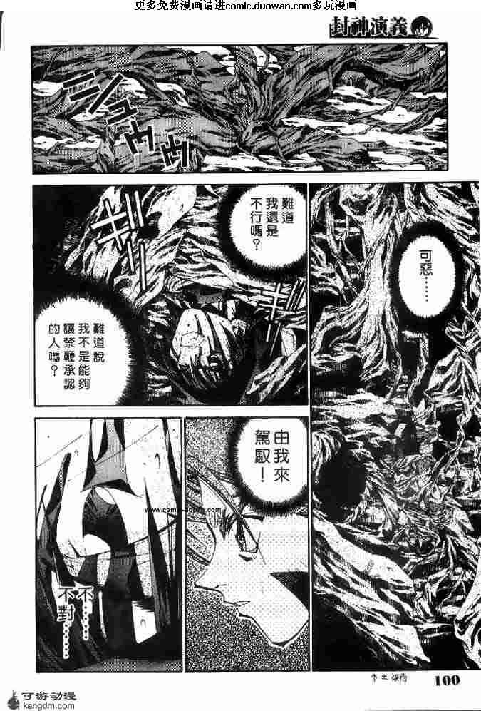 第21卷