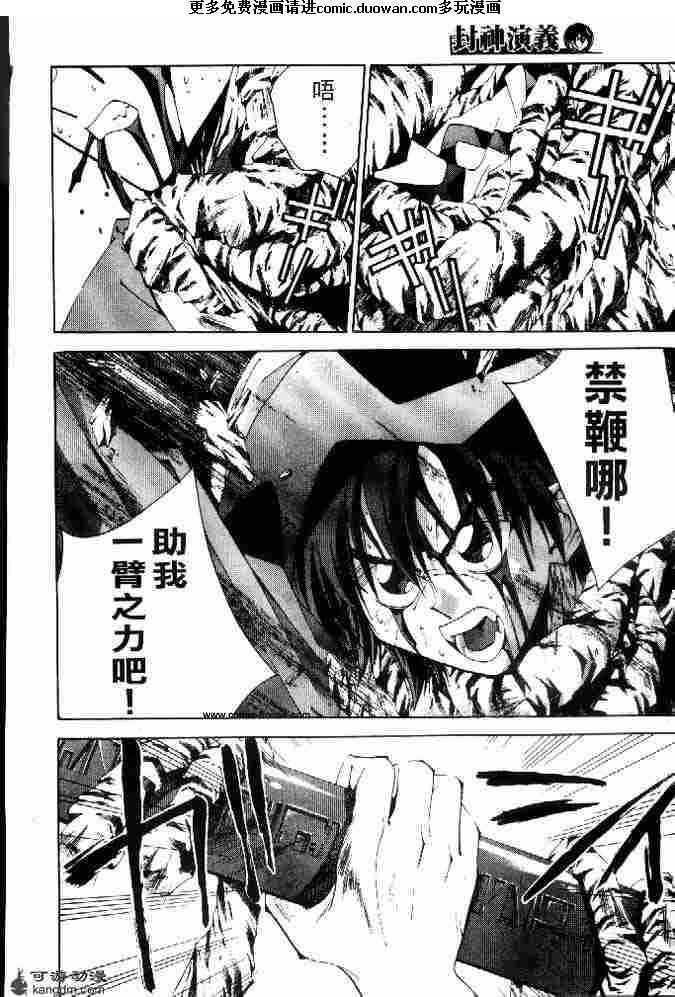 第21卷