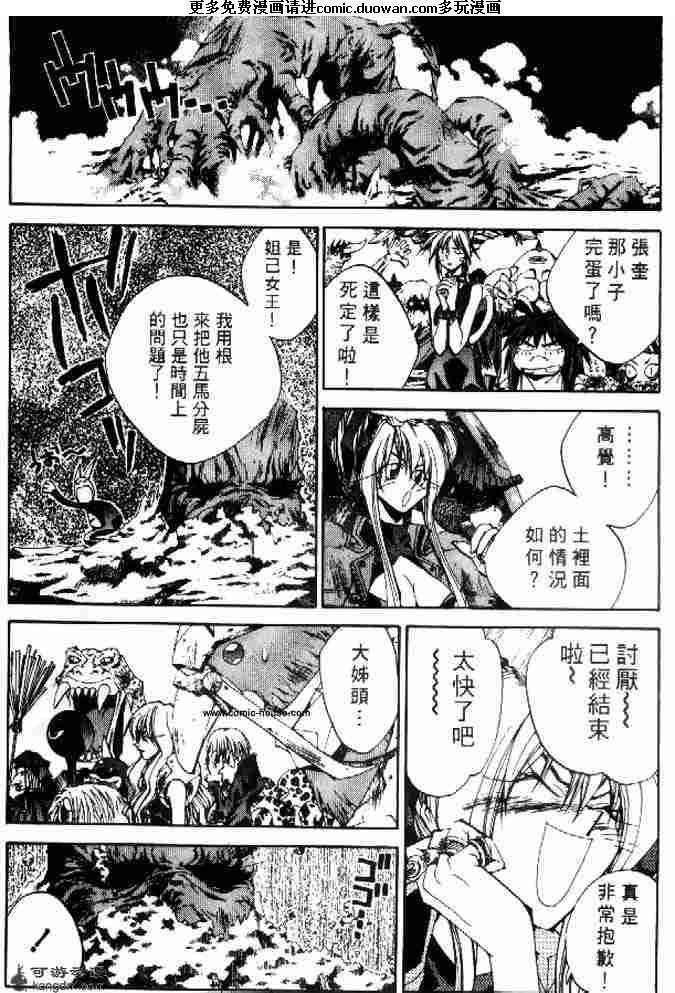 第21卷