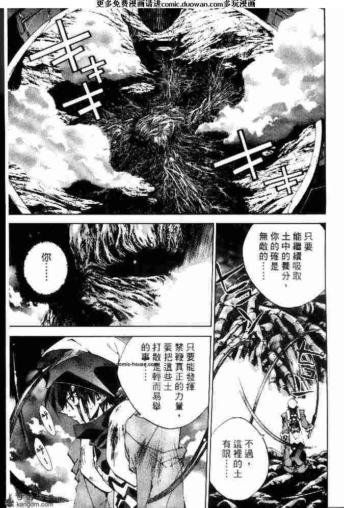 第21卷