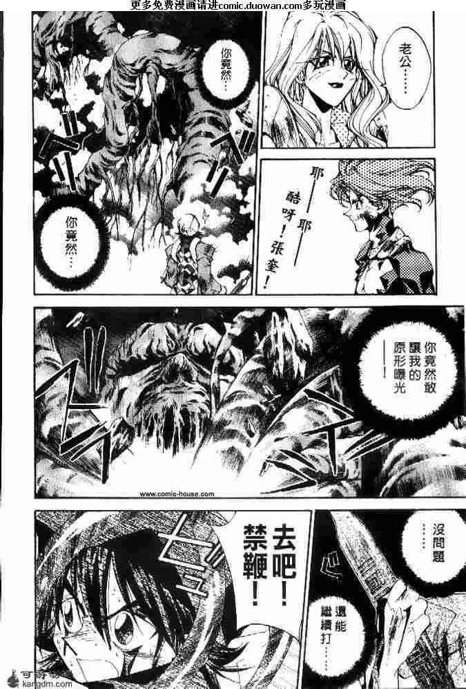 第21卷