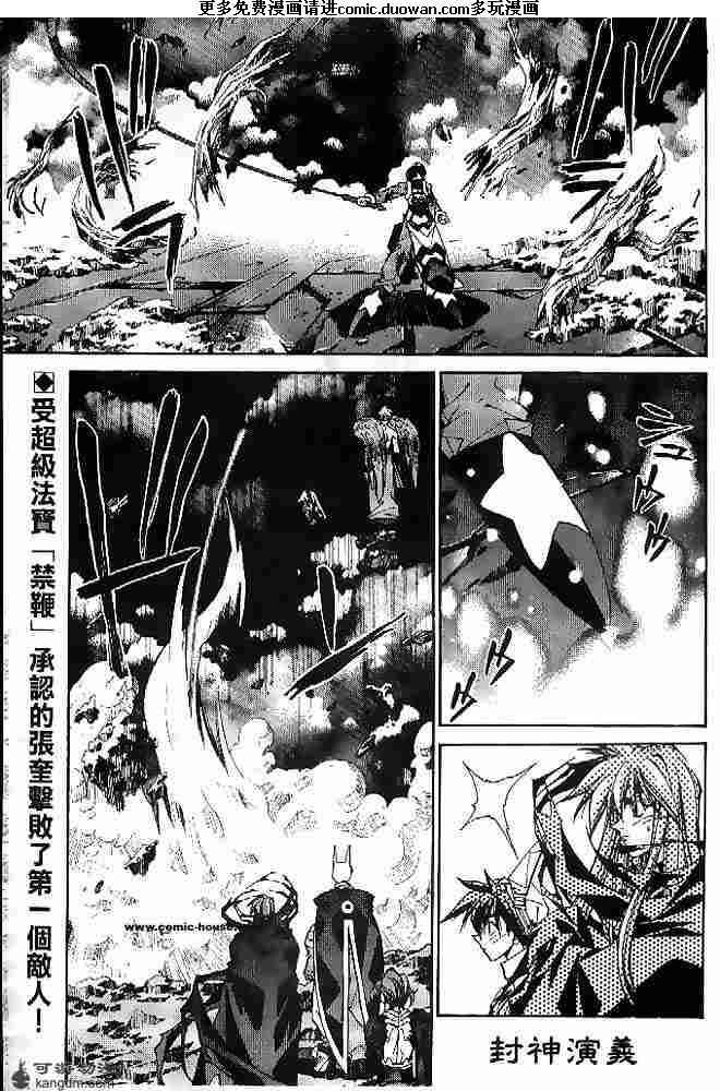 第21卷