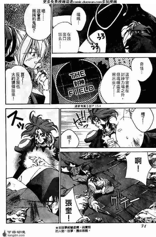 第21卷