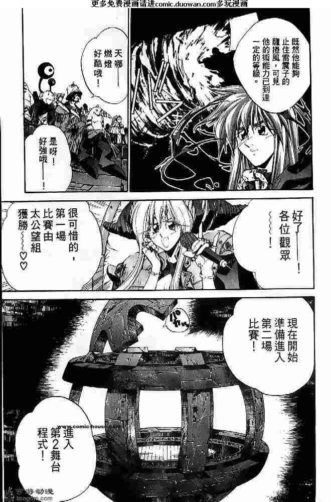 第21卷