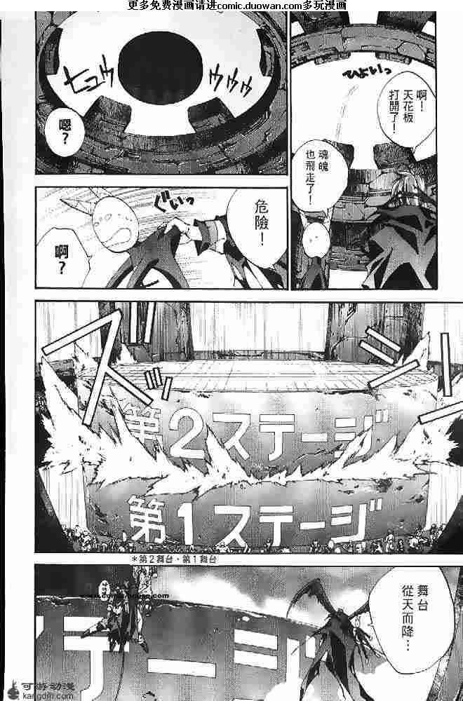 第21卷