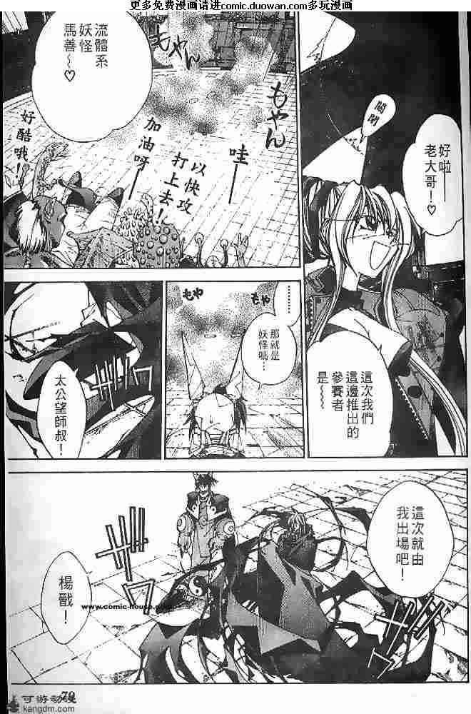 第21卷