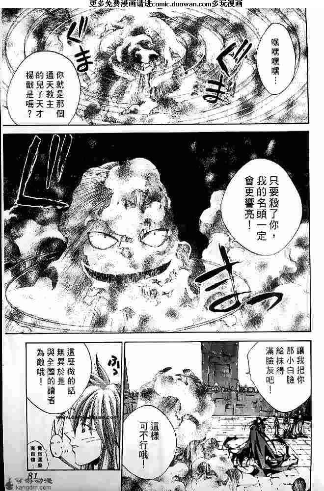 第21卷