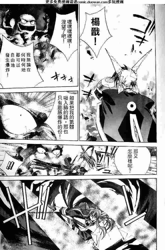 第21卷