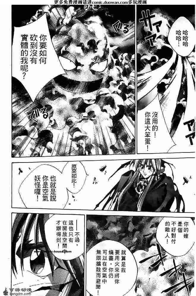 第21卷
