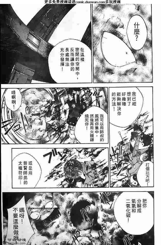 第21卷