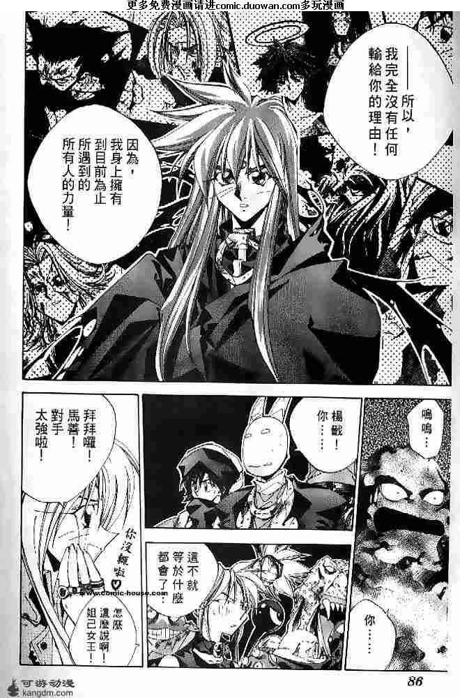 第21卷