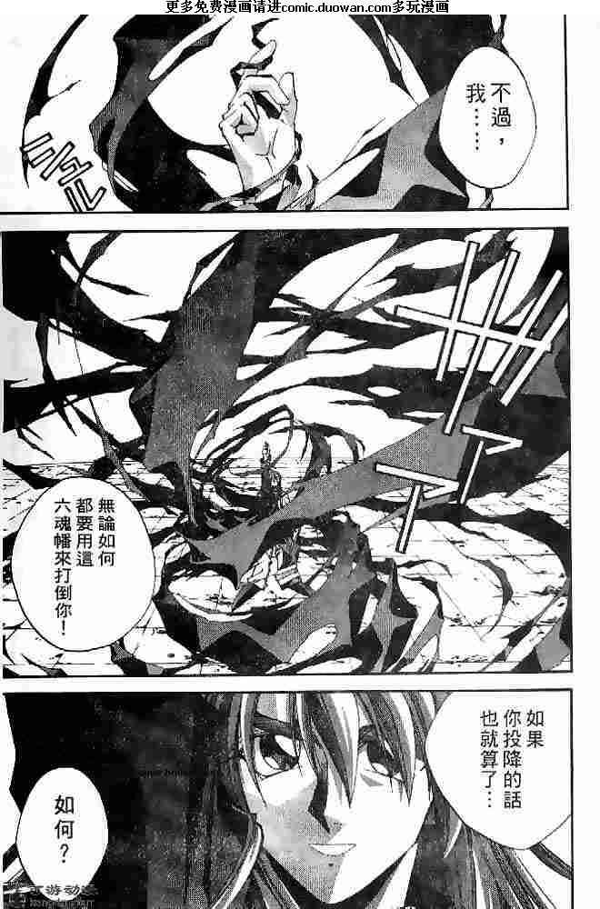 第21卷