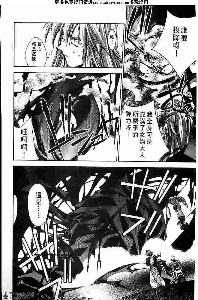 第21卷
