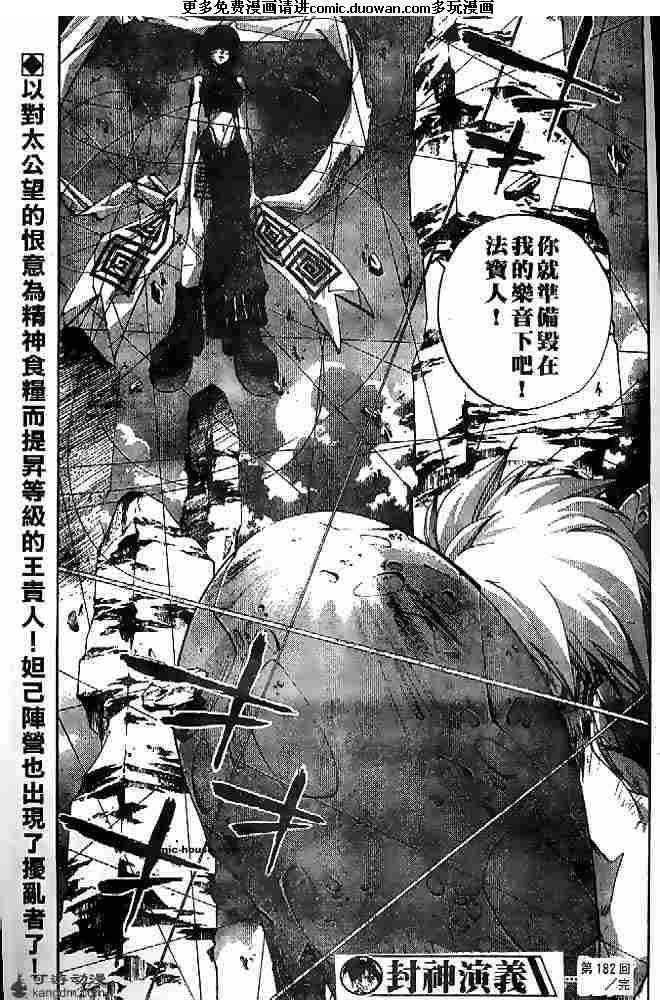 第21卷