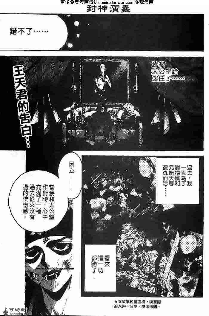 第21卷
