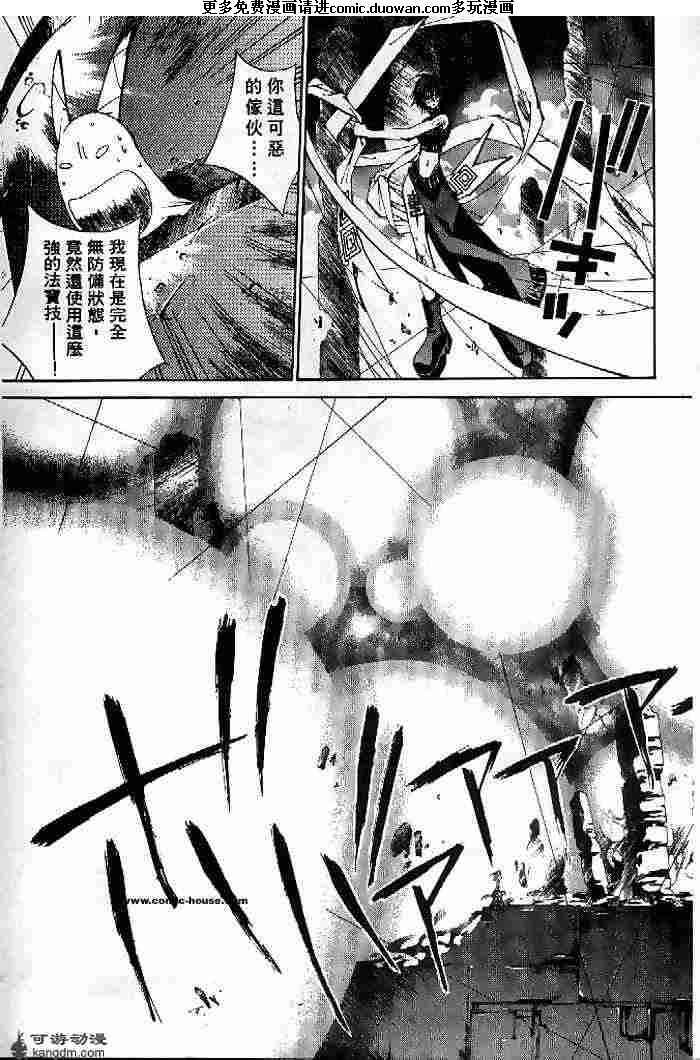 第21卷