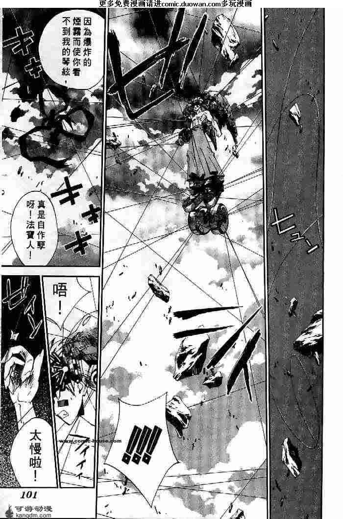 第21卷