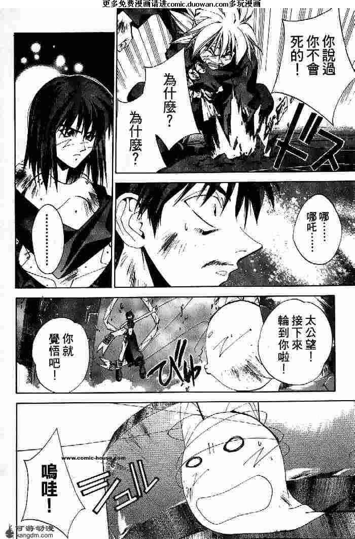 第21卷