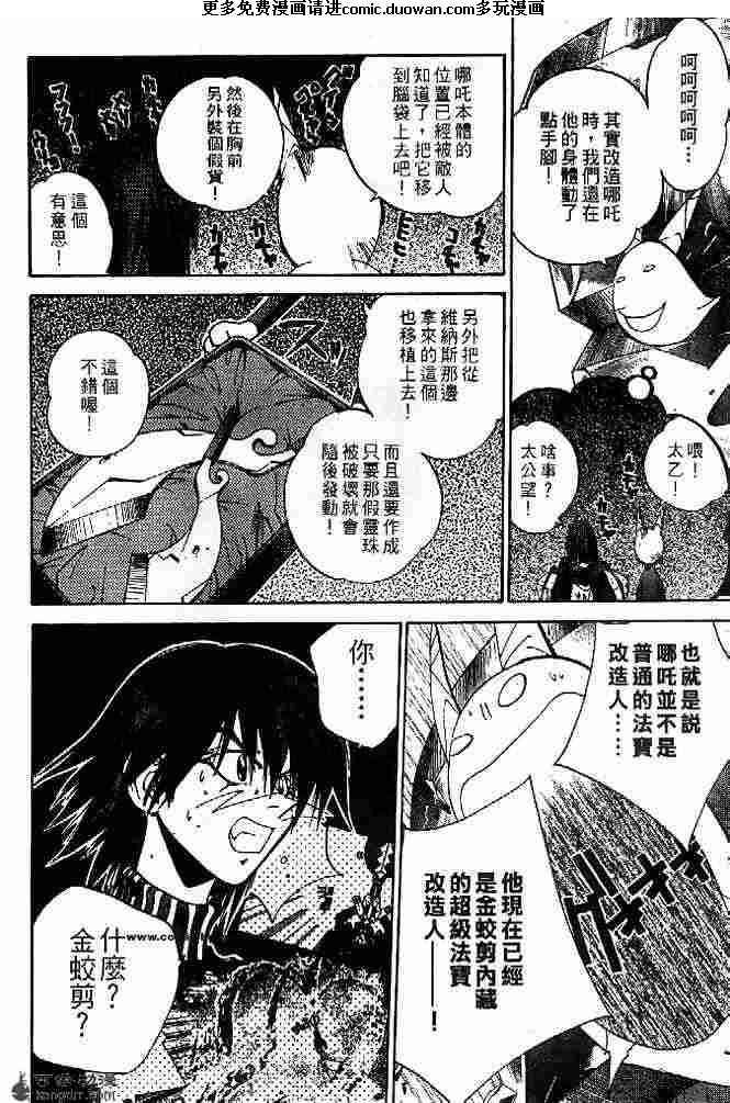 第21卷