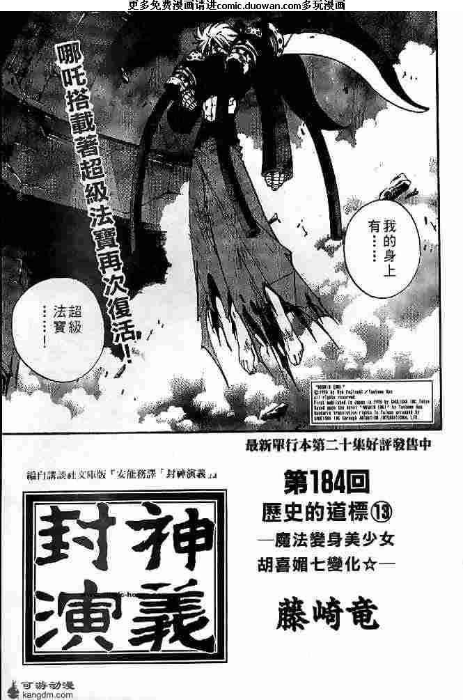 第21卷