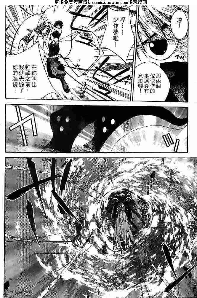 第21卷