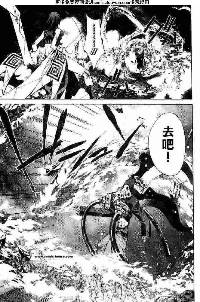 第21卷