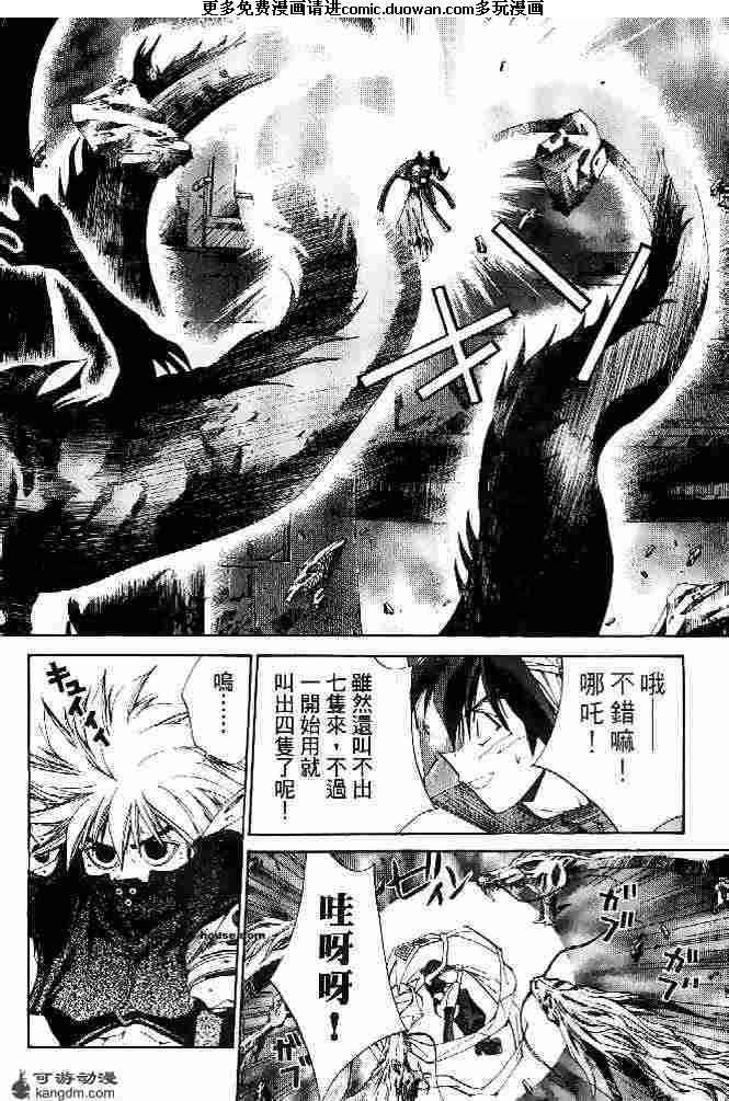 第21卷