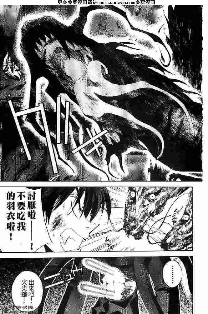 第21卷