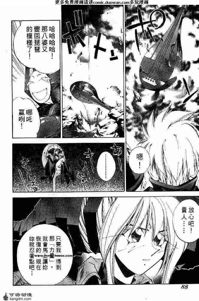 第21卷