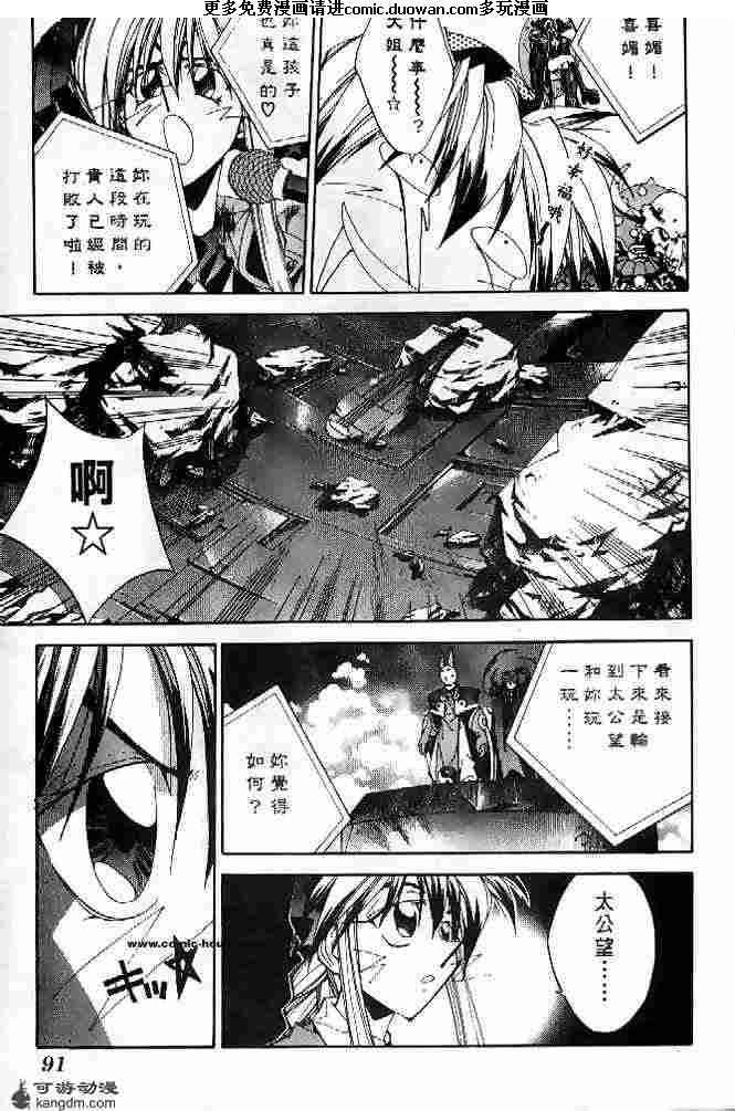第21卷