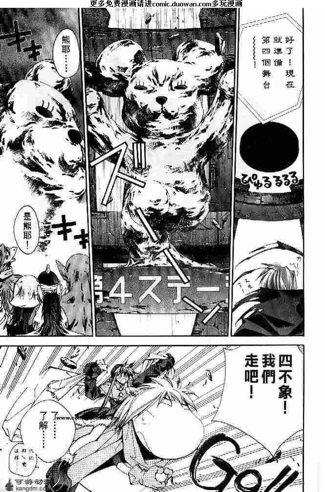 第21卷