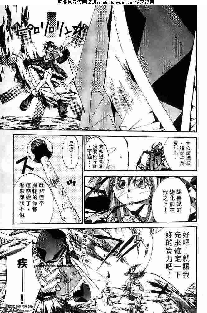 第21卷