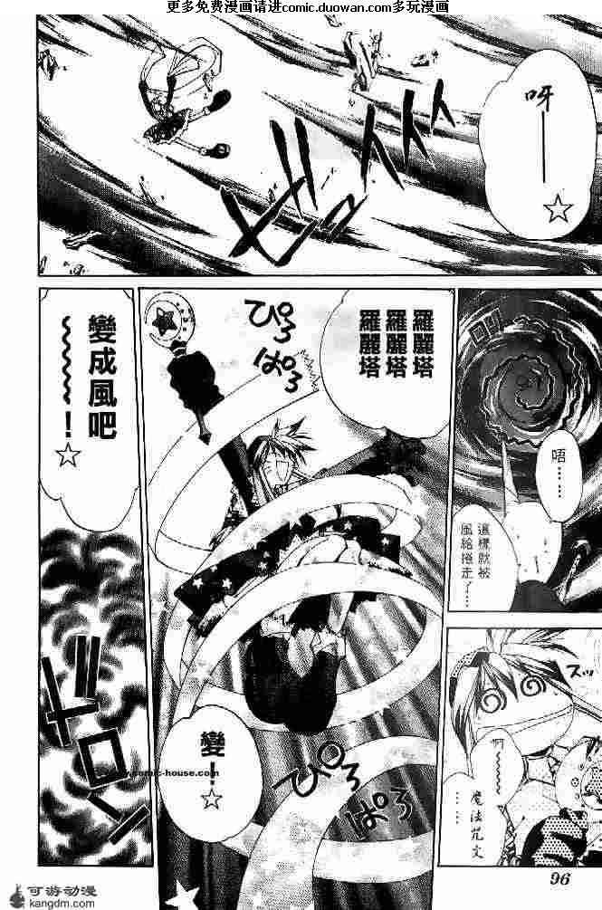 第21卷