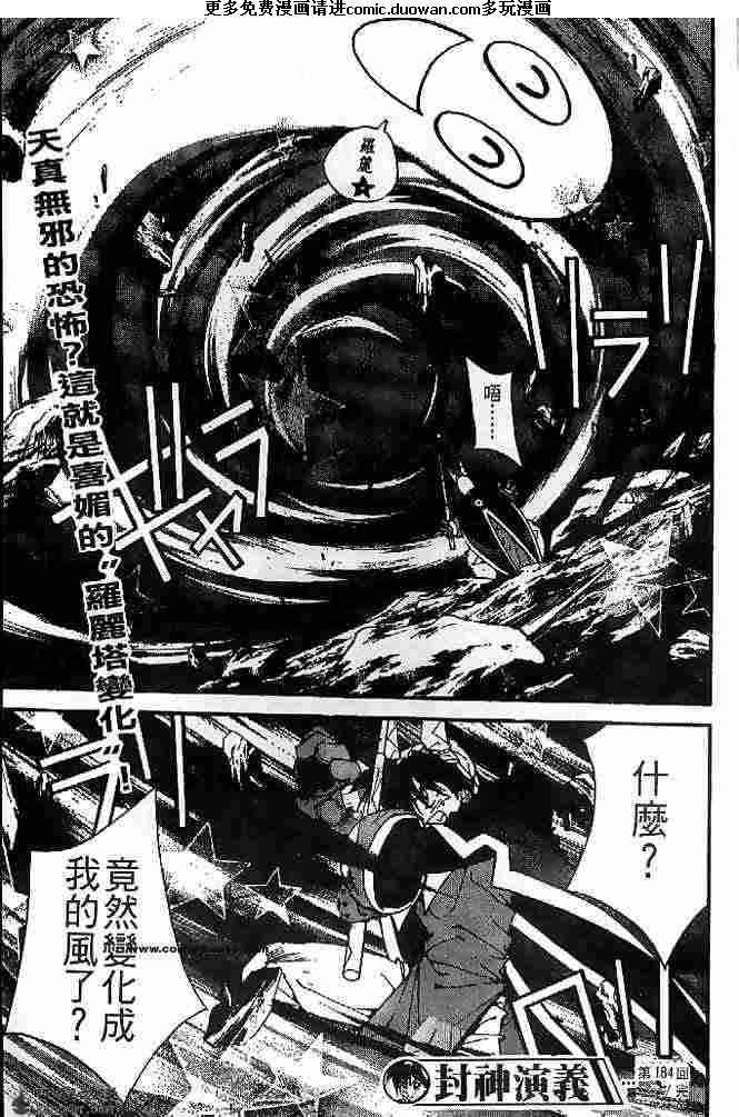 第21卷