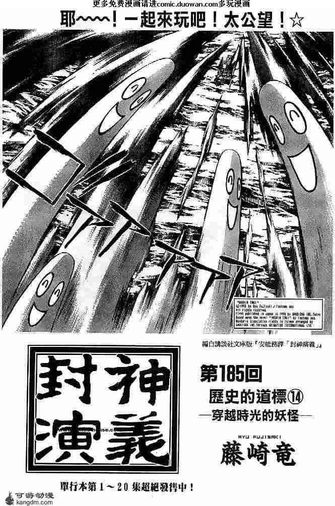 第21卷