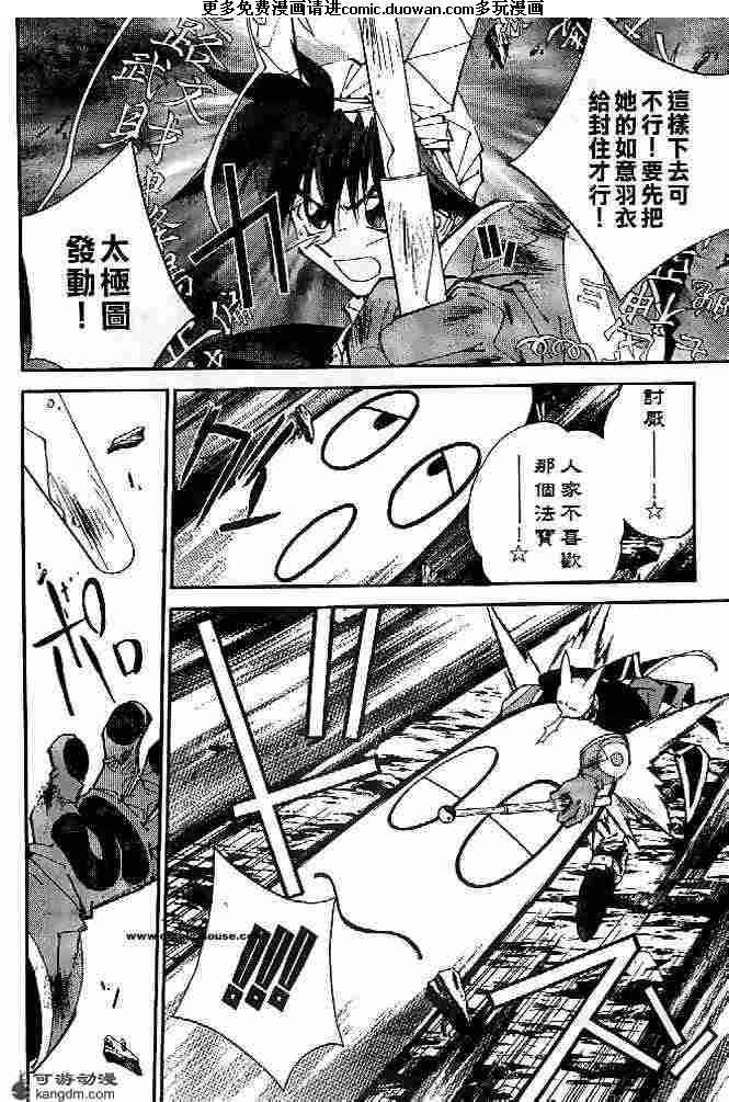 第21卷