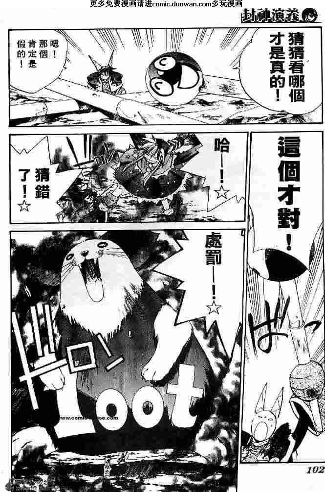 第21卷