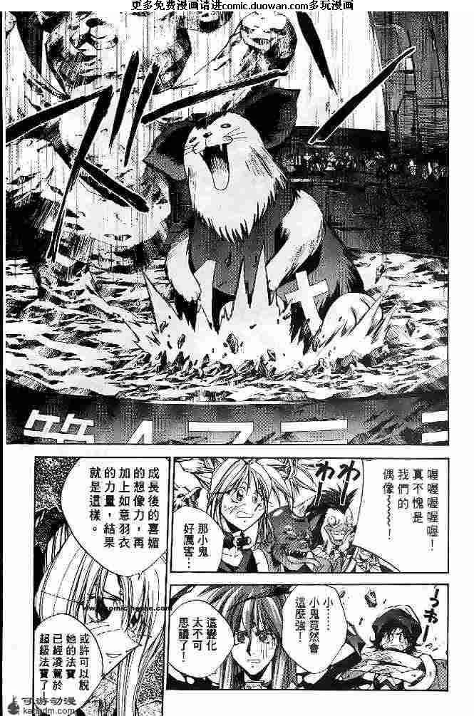第21卷