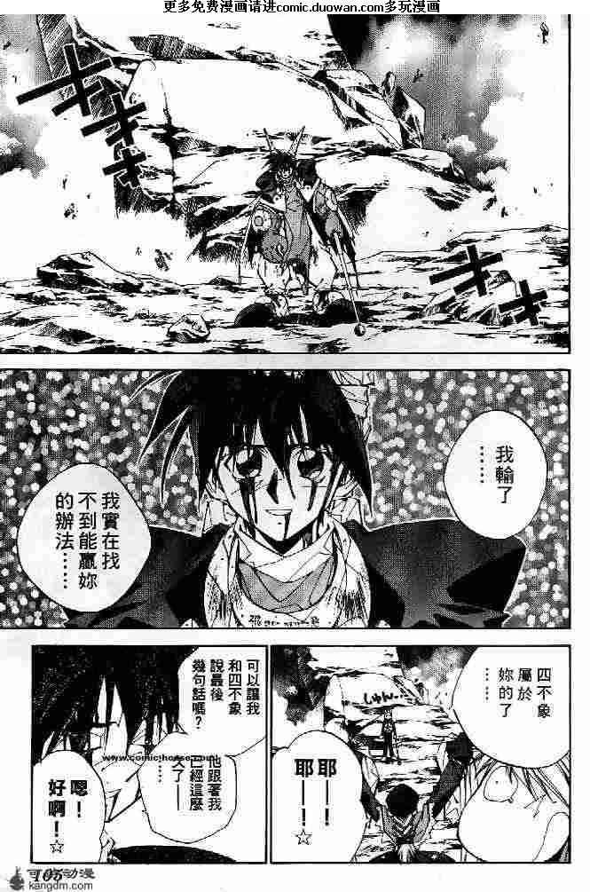 第21卷