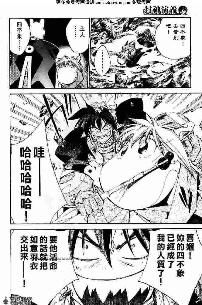 第21卷