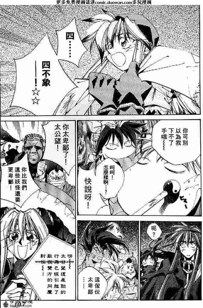 第21卷