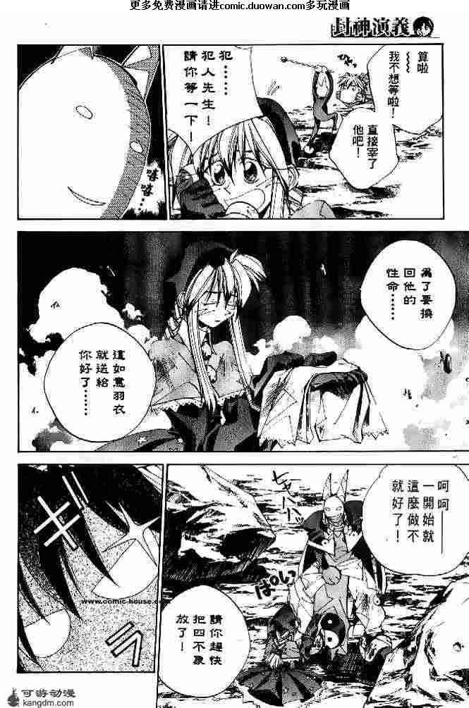 第21卷