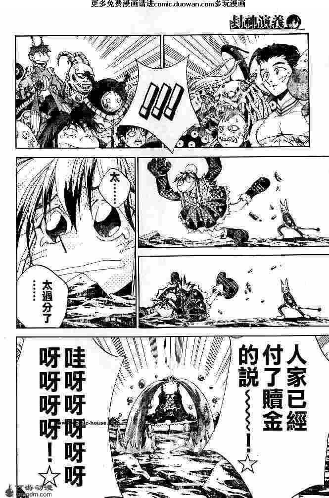 第21卷