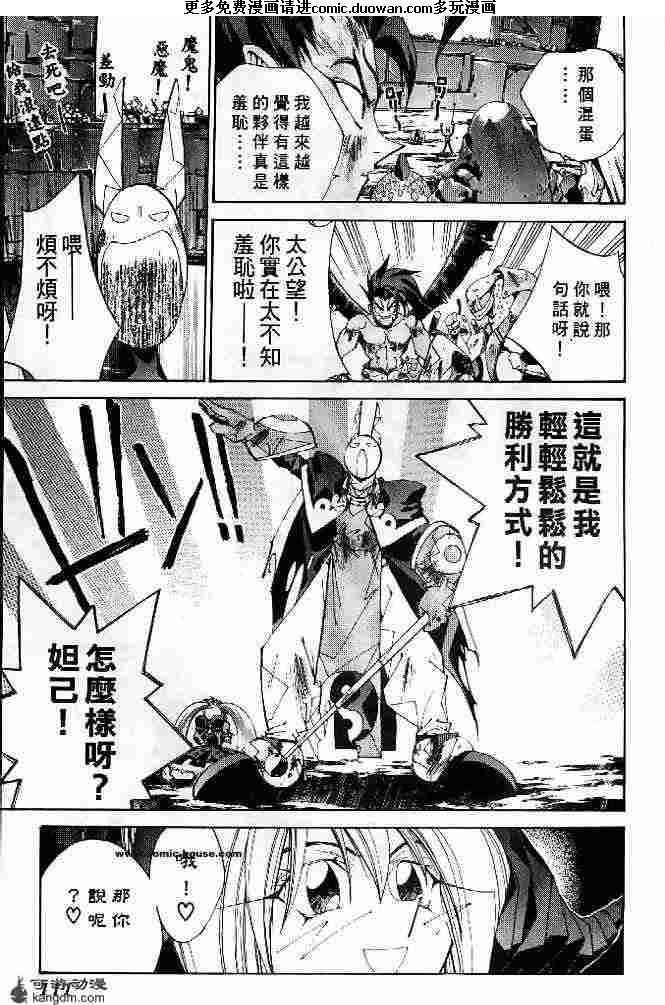 第21卷