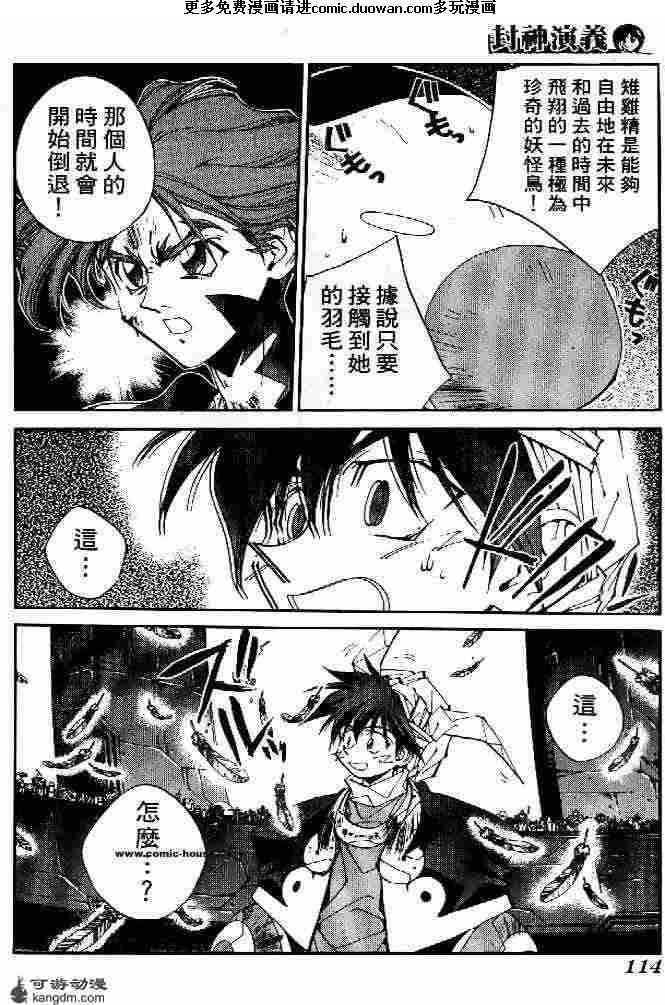第21卷