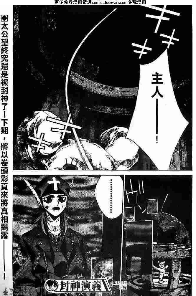 第21卷