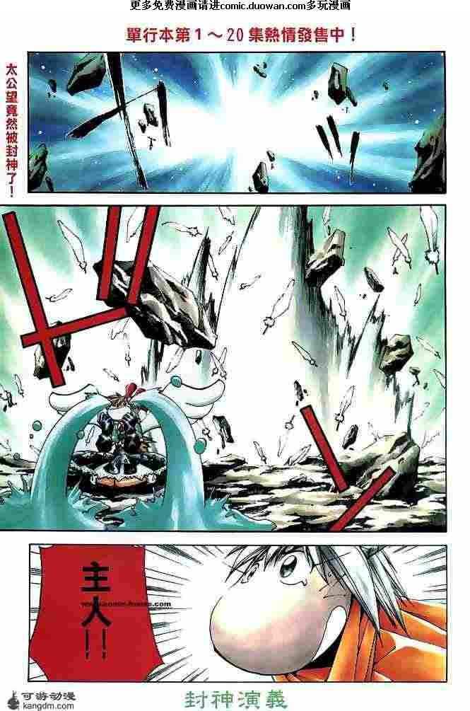 第21卷