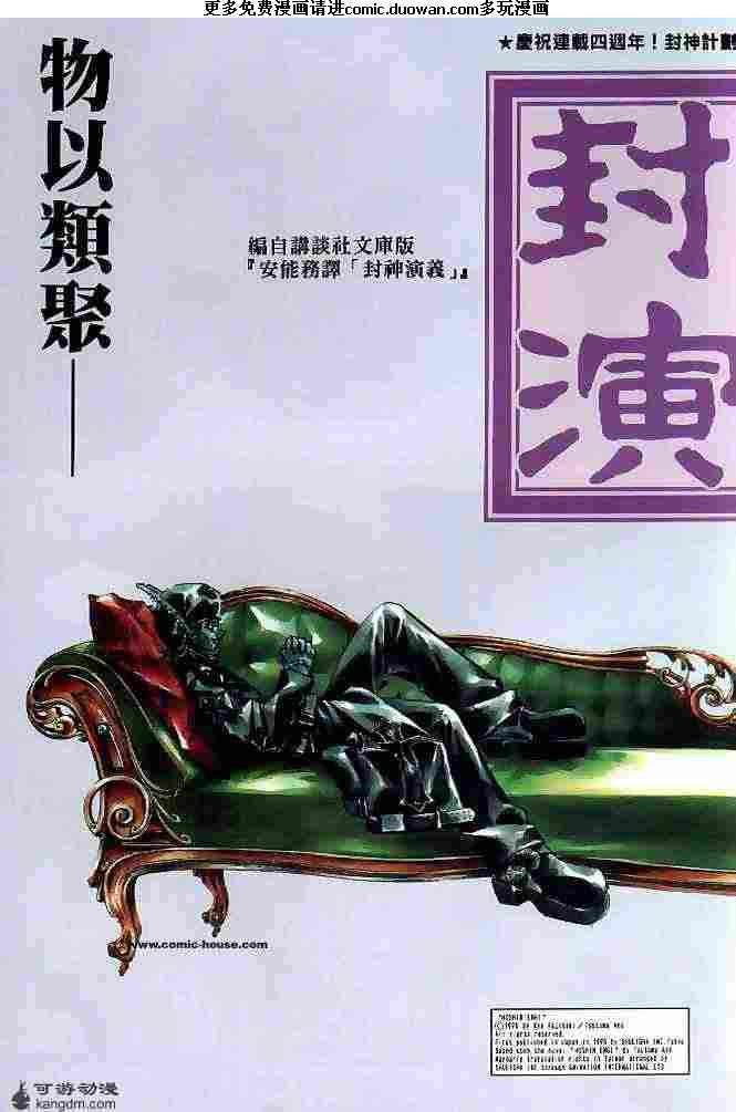 第21卷