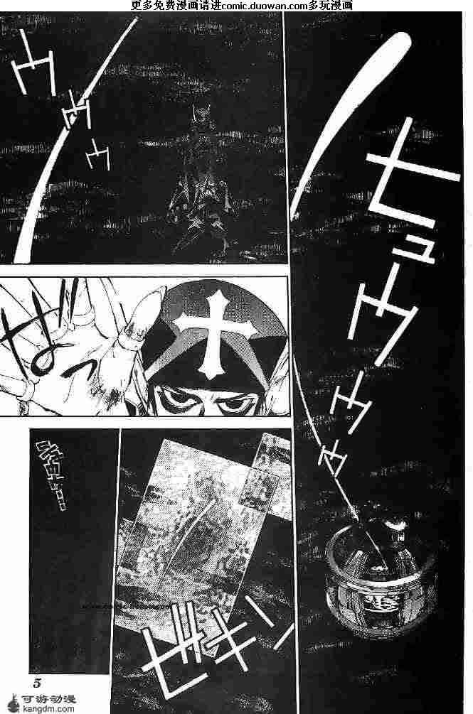 第21卷