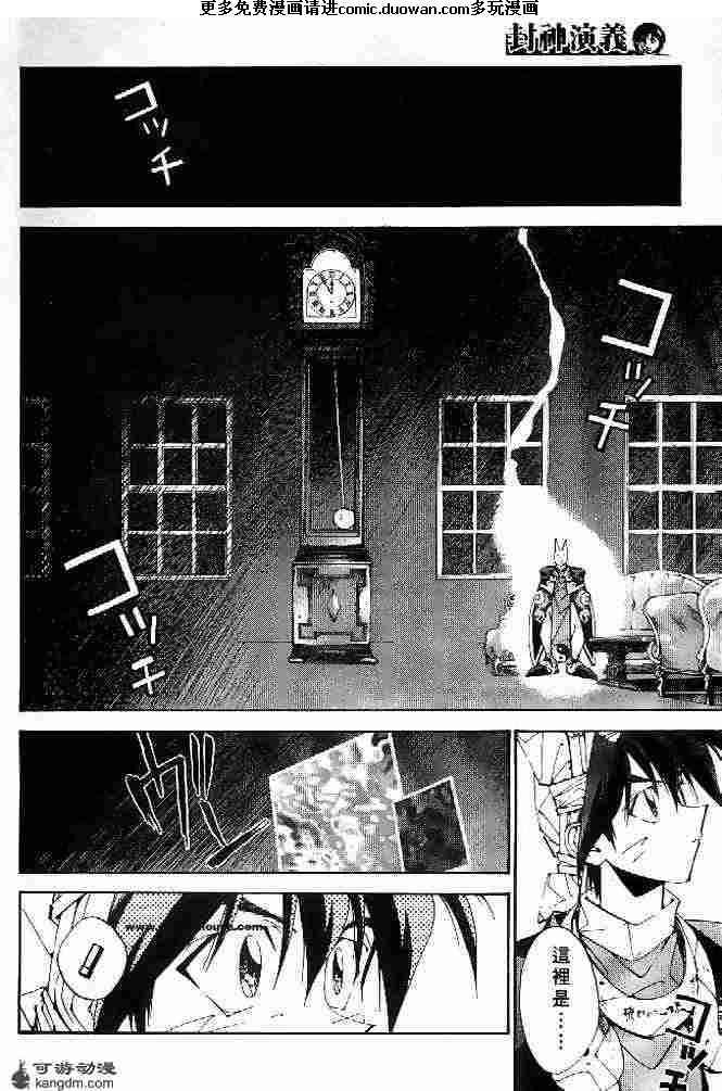 第21卷